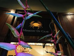 -Ministry of Crab(科伦坡店)