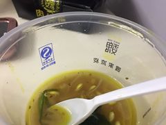 -魏家凉皮(西安秋林宏业商厦店)