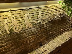 -无锡日航饭店