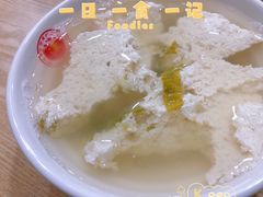 -周家大辣椒面皮(中山街店)