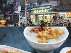 -穗银肠粉店(东川路店)