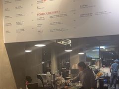 -Wagas沃歌斯(大学路店)