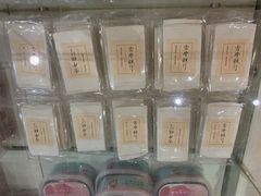 -曹祥泰(解放路店)