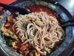 -云龙湖阿喆米线(云龙湖店)