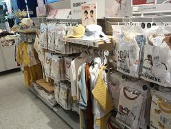 -孩子王(盐城宝龙广场店)