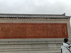 -赵州桥景区