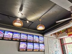 -鲁毓鲜蓬莱小面(黄山路店)