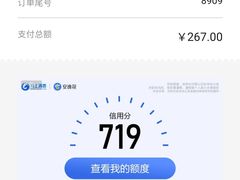 -望湖烤鱼