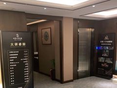 -水墨澜渟足道·SPA·传统(四望亭东关街店)