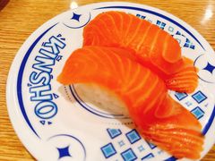 -金匠寿司(金虹桥国际中心店)