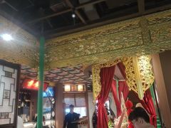 -锦府盐帮·侯宅(五棵松万达店)