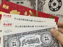 -辽宁大剧院
