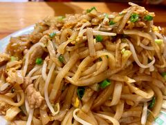 -椰小调.儋州米烂(名门店)