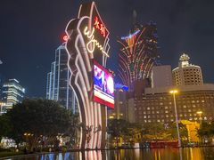 -永利澳门酒店