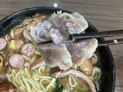 -阿芬卤面(花巷店)