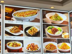 -红樱桃·新派辽菜(北行店)