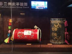 -兰州非物质文化遗产陈列馆