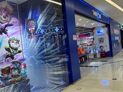 -TOYSRUS玩具反斗城(苏州中心店)