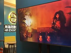 -荒岛实景沉浸密室(江汉路1店)