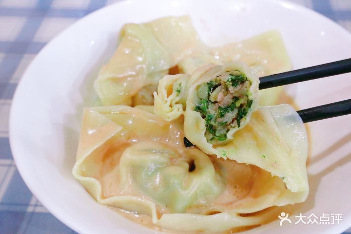 耳光馄饨(黄家阙店)荠菜肉冷馄饨图片 第462张