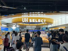 -UH祐禾(上海五角场万达店)