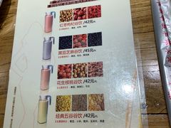 -白鹿江西餐厅(北师大店)