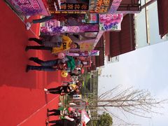 -义乌之心城市生活广场(新马路店)