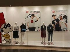 -优衣库(洛阳中州万达广场店)