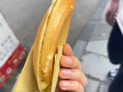 -易老大蛋烘糕(奎星楼总店)