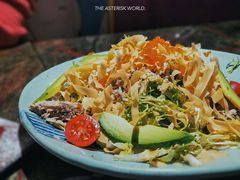 金枪鱼牛油果沙拉-炙柒Sekinana·精致料理 烧鸟·铁板烧(海上世界店)