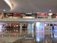 -皇庭广场(福华三路店)
