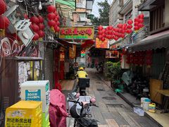 -文记壹心鸡(宝华路店)