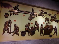 -沈阳金融博物馆