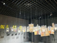 -金茂览秀城