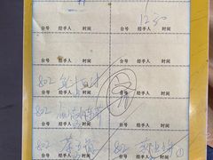 -荷香居(洞企石路店)