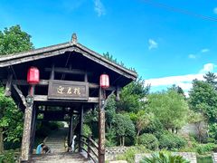 -溪霞怪石岭生态公园
