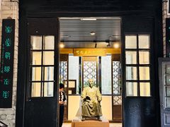 -东莞市可园博物馆