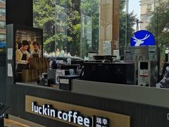 -成都天府丽都喜来登饭店