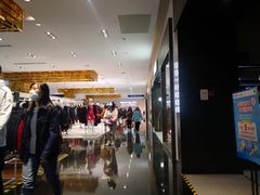 -新世界大丸百货