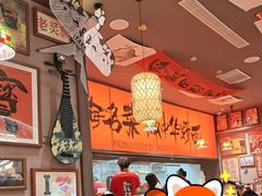 -王繁星面馆(西安熙地港店)