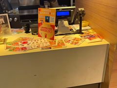 -麦当劳(新世纪环球中心店)