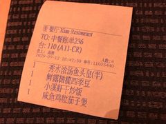 -羡餐厅·杭帮菜·淳菜(千岛湖自由洲际殿店)