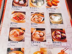 菜单-陈光记烧腊(长寿路店)