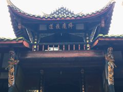 -青城山