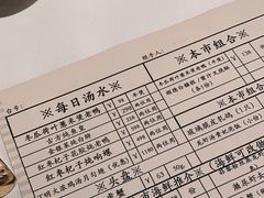 -利苑酒家(华熙国际店)
