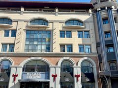 -黑宝石西餐厅(汇励99城市公园店)