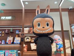 -泡泡玛特POPMART(壹号店)