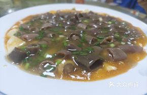 Sea Intestine and Crab Roe Tofu