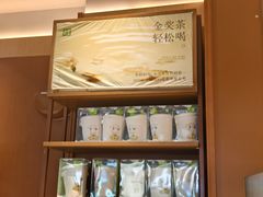 -奈雪的茶(印象城店)