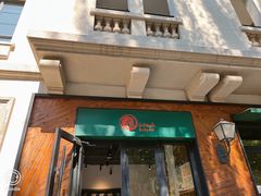 -乐三里屯面馆(阿那亚店)